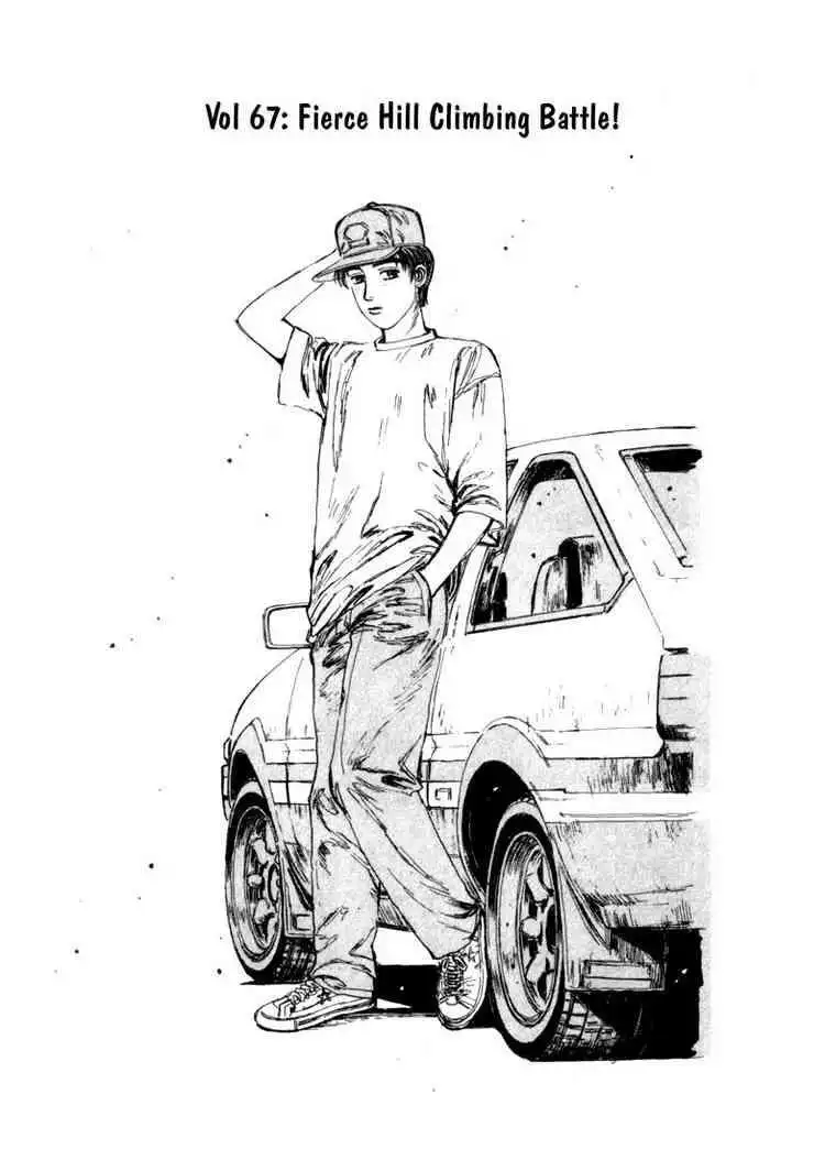 Initial D Chapter 67 1